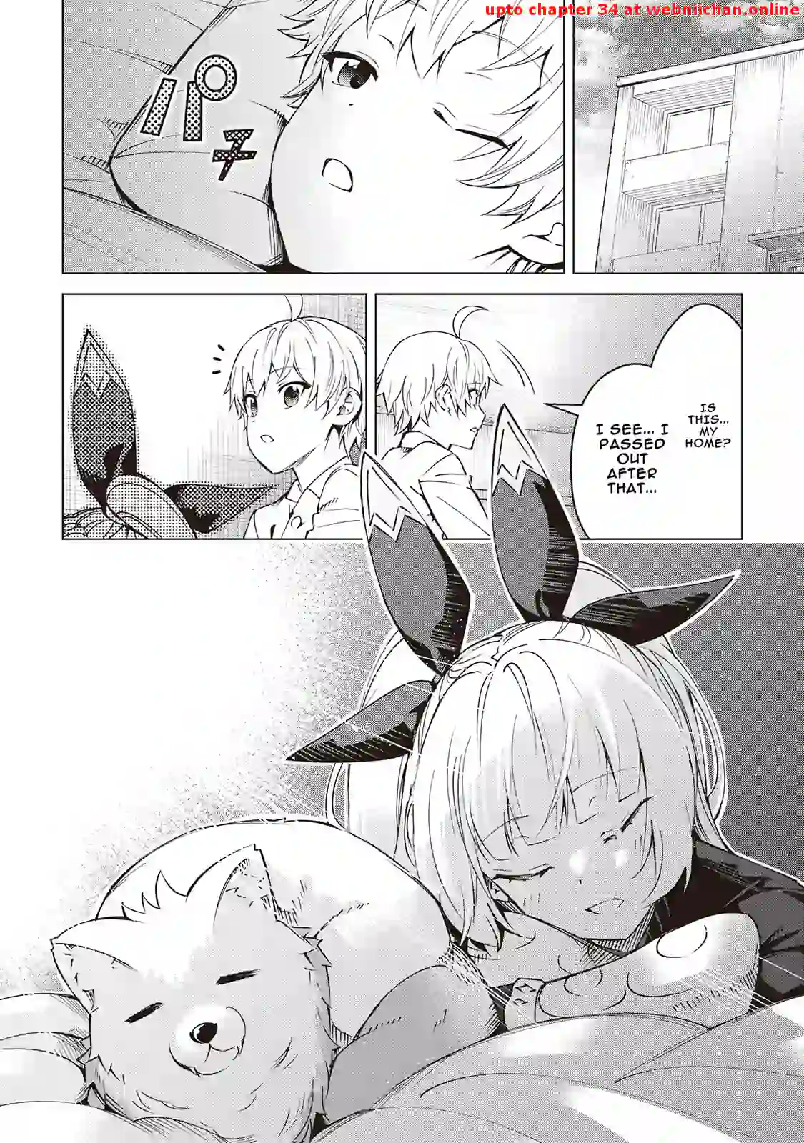 An Alchemist with Unfavorable Skills Explores the Frontier Chapter 9 - page 14