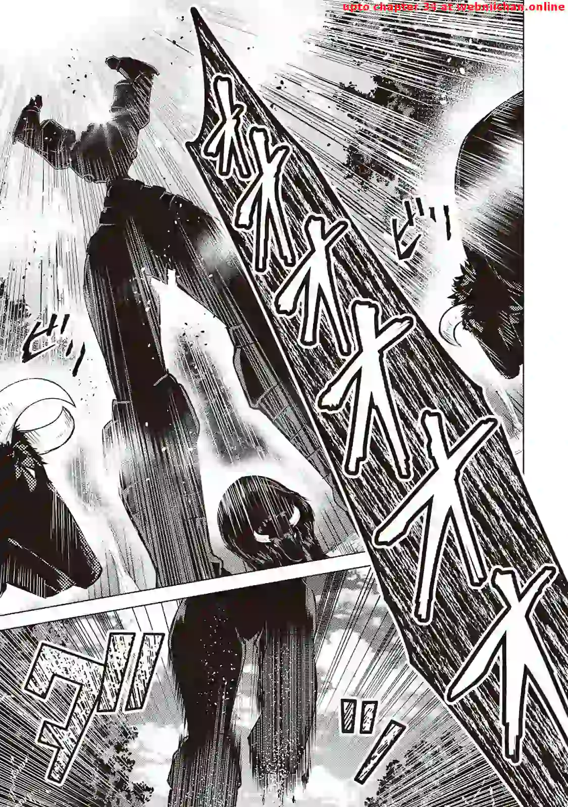 An Alchemist with Unfavorable Skills Explores the Frontier Chapter 9 - page 5