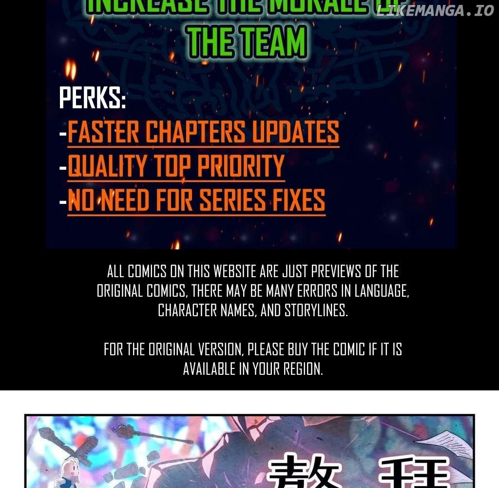 Ao Bai Reincarnated in Another World Chapter 9 - page 2