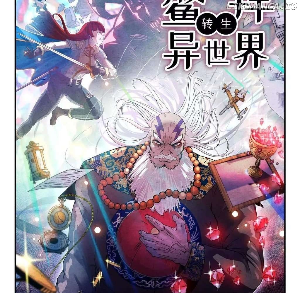 Ao Bai Reincarnated in Another World Chapter 9 - page 3
