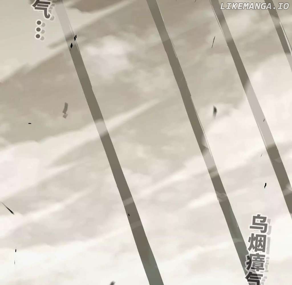Ao Bai Reincarnated in Another World Chapter 10 - page 16