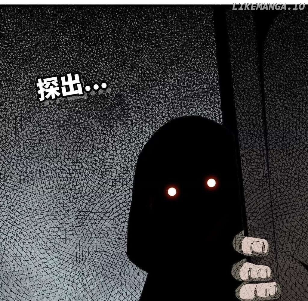 Ao Bai Reincarnated in Another World Chapter 10 - page 65