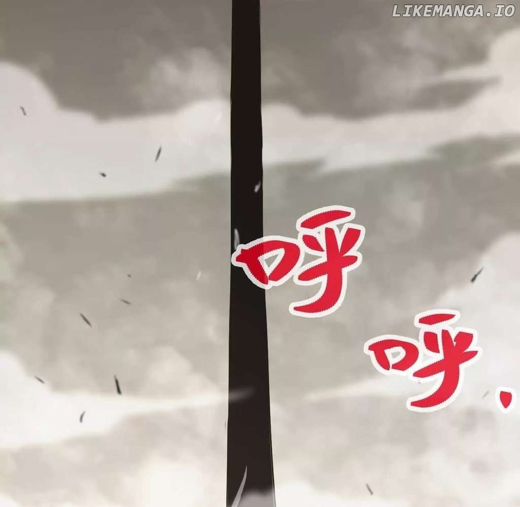 Ao Bai Reincarnated in Another World Chapter 10 - page 71