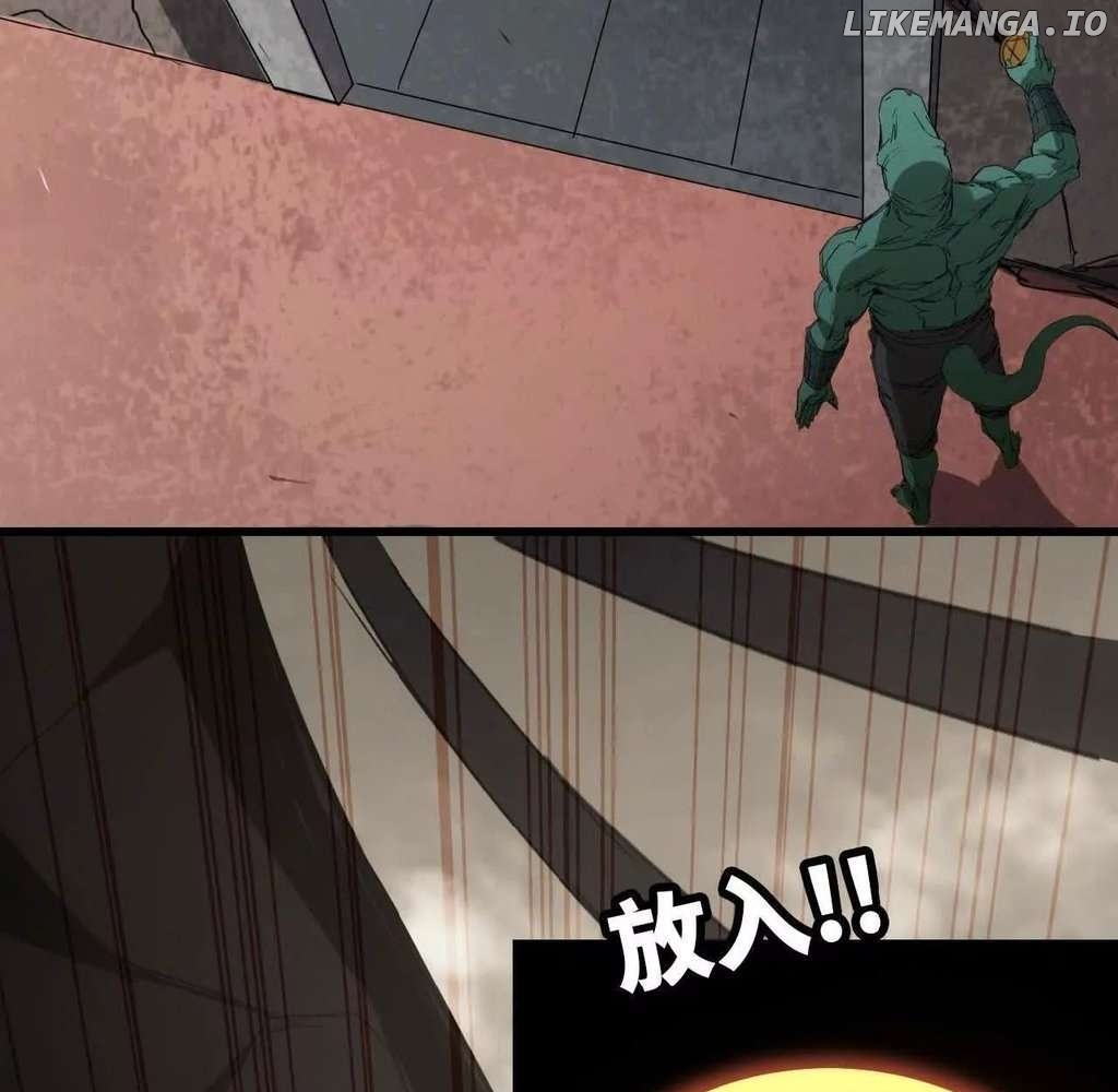 Ao Bai Reincarnated in Another World Chapter 10 - page 89