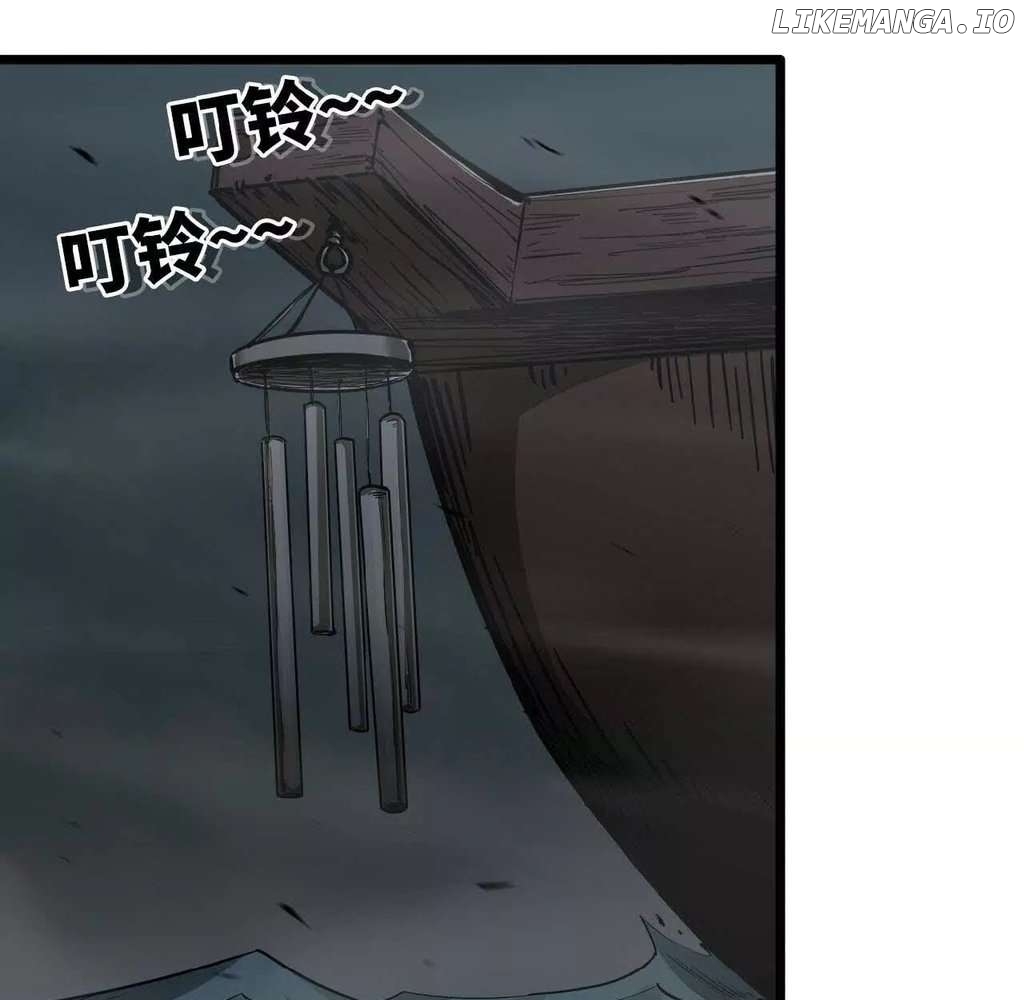 Ao Bai Reincarnated in Another World Chapter 14 - page 4