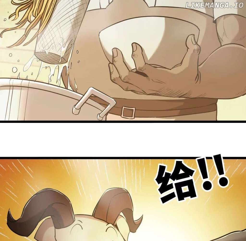 Ao Bai Reincarnated in Another World Chapter 15 - page 70
