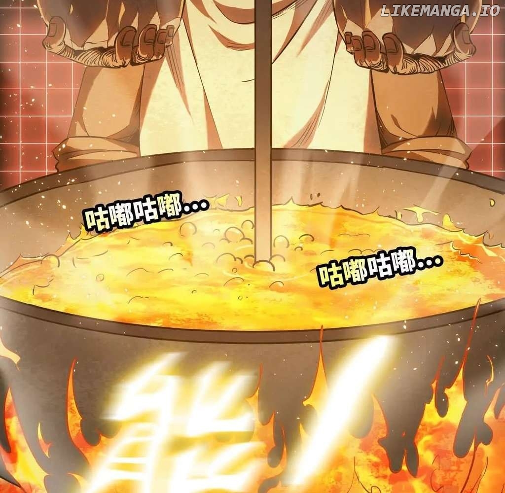 Ao Bai Reincarnated in Another World Chapter 16 - page 11