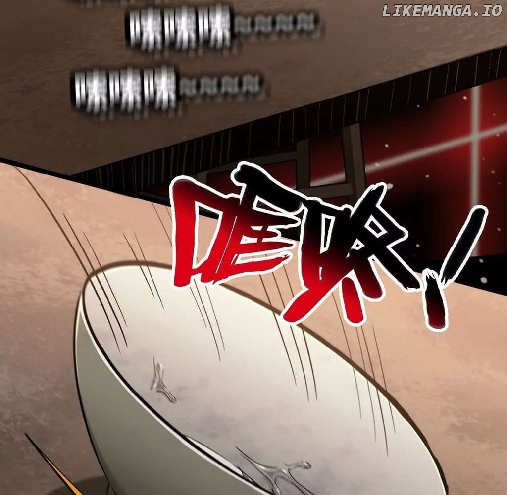 Ao Bai Reincarnated in Another World Chapter 16 - page 29