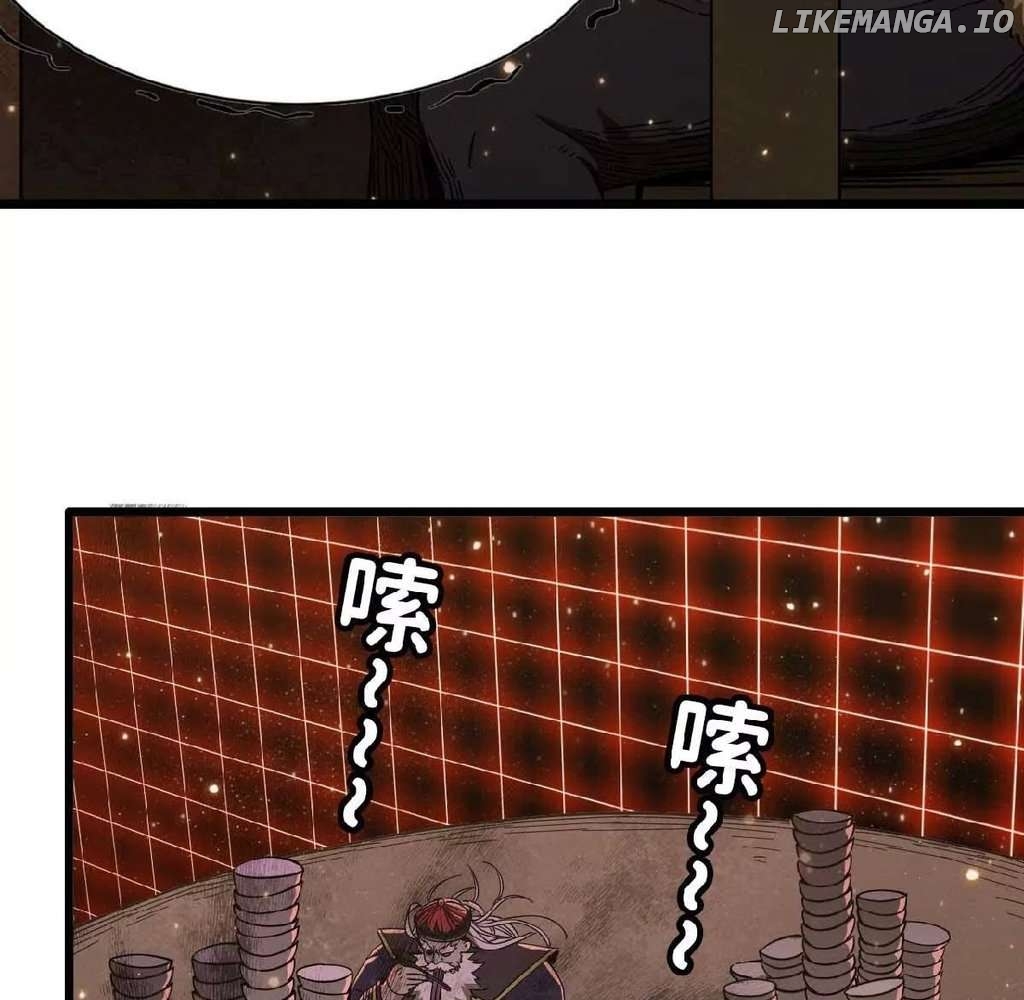 Ao Bai Reincarnated in Another World Chapter 16 - page 42