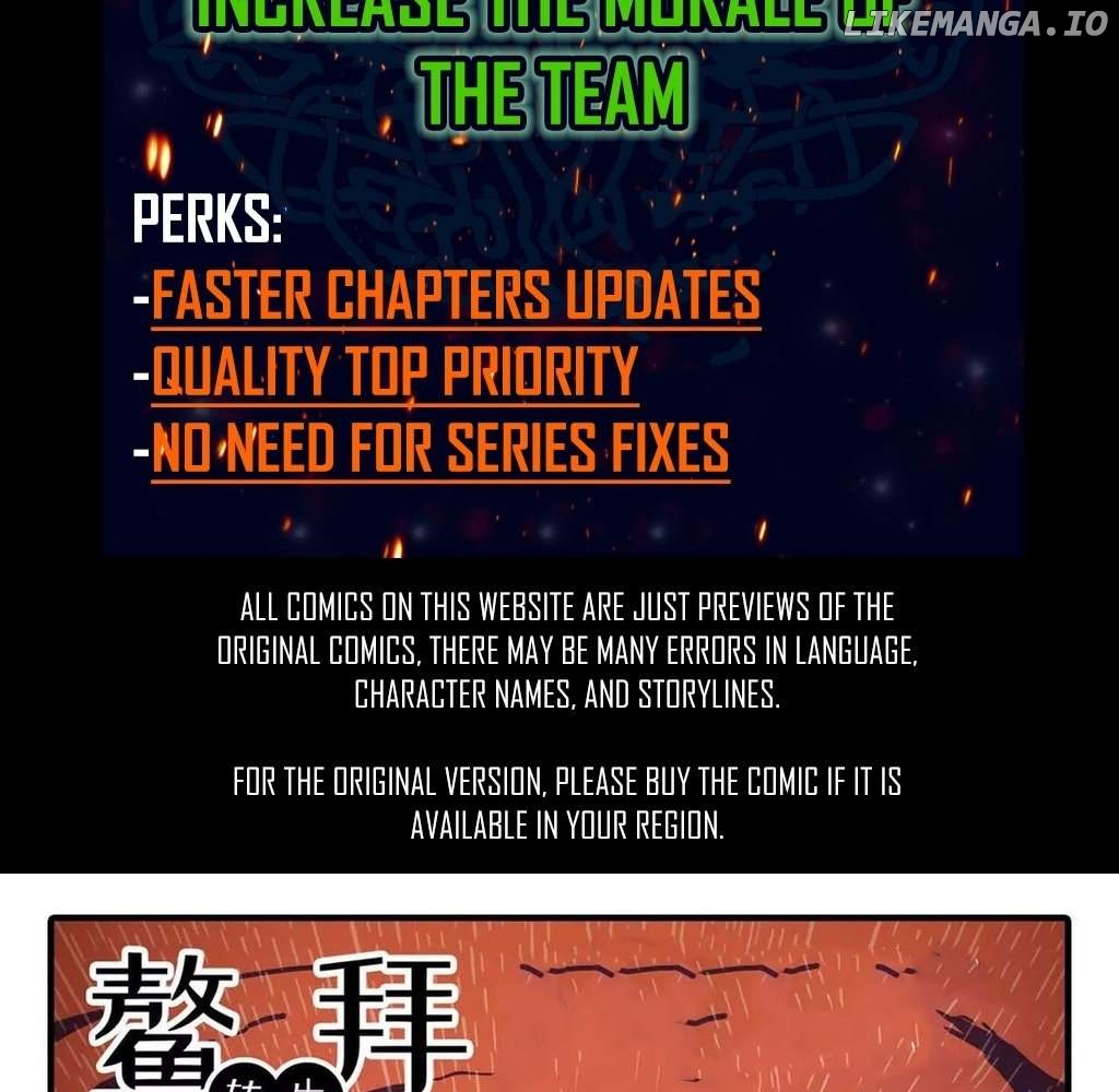 Ao Bai Reincarnated in Another World Chapter 17 - page 2