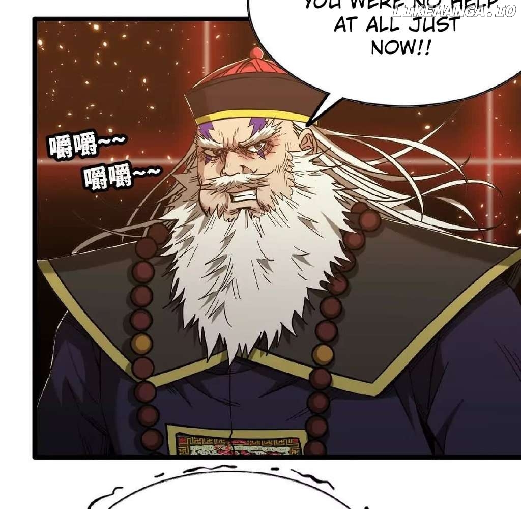 Ao Bai Reincarnated in Another World Chapter 17 - page 55