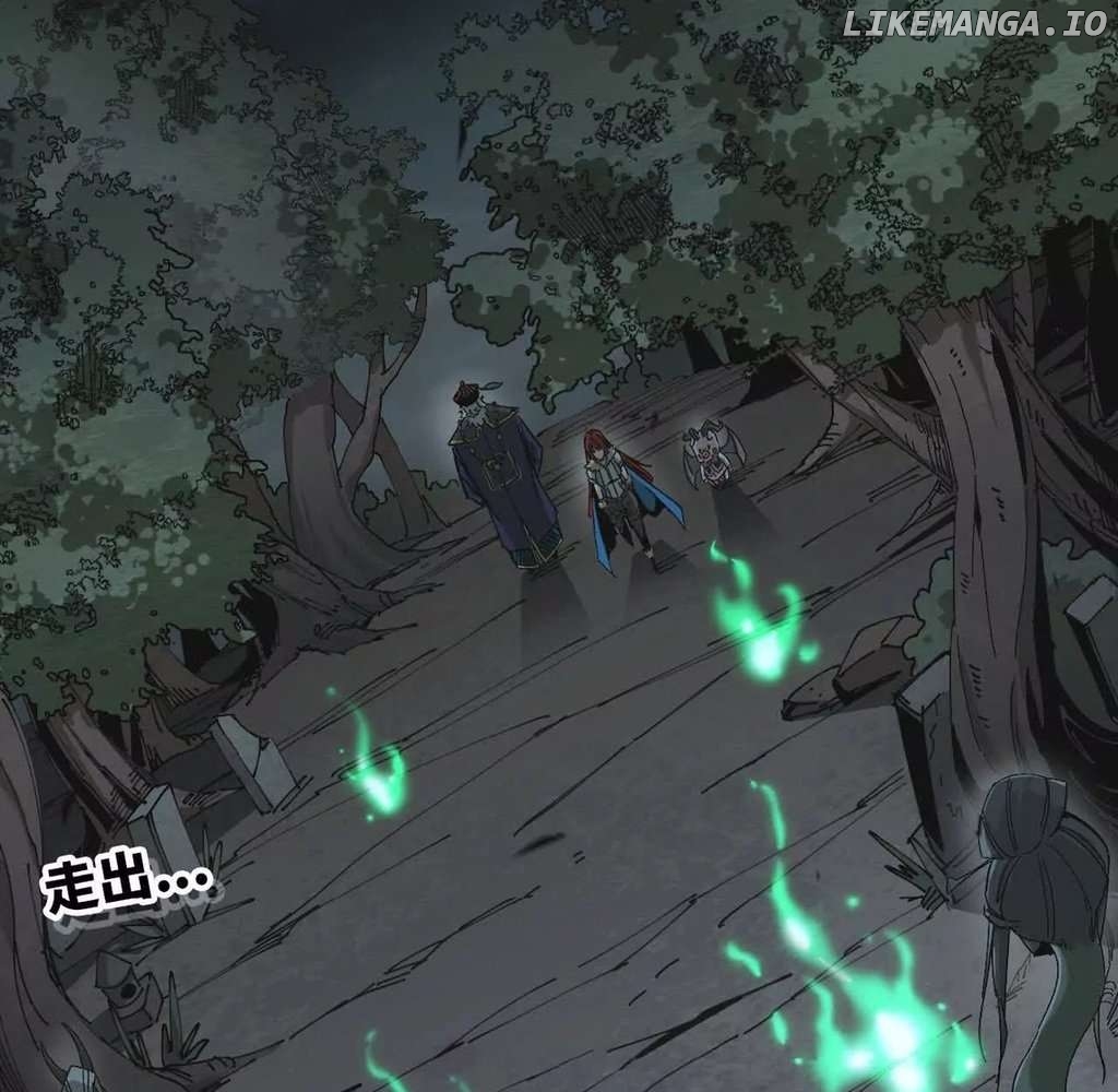 Ao Bai Reincarnated in Another World Chapter 17 - page 80
