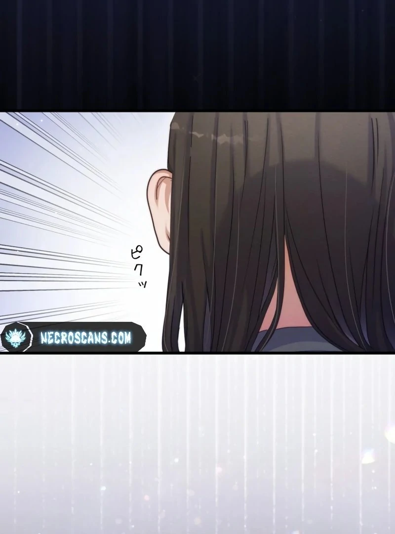 The Lady Detective From Another World Chapter 1 - page 43