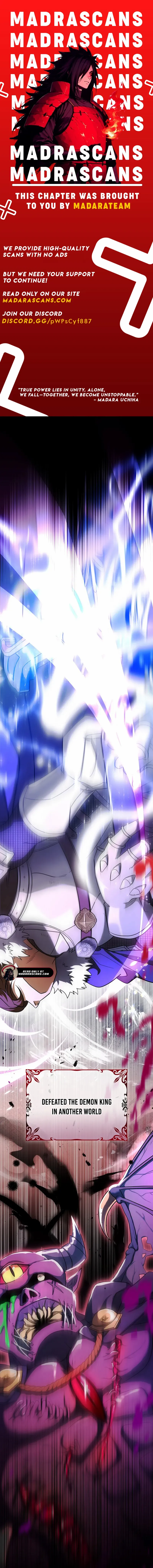 Master of All Skills Chapter 1 - page 1