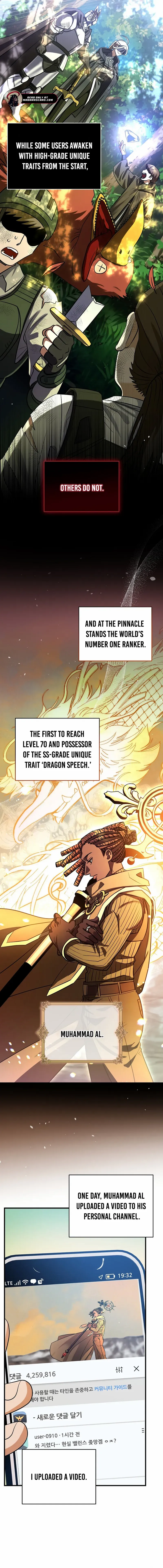 Master of All Skills Chapter 1 - page 17