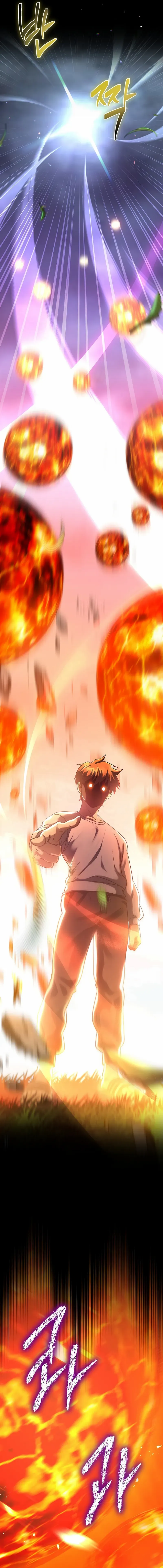 Master of All Skills Chapter 1 - page 26