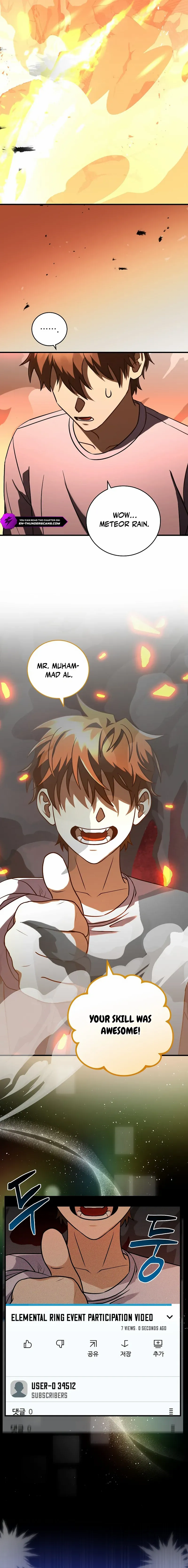 Master of All Skills Chapter 1 - page 28