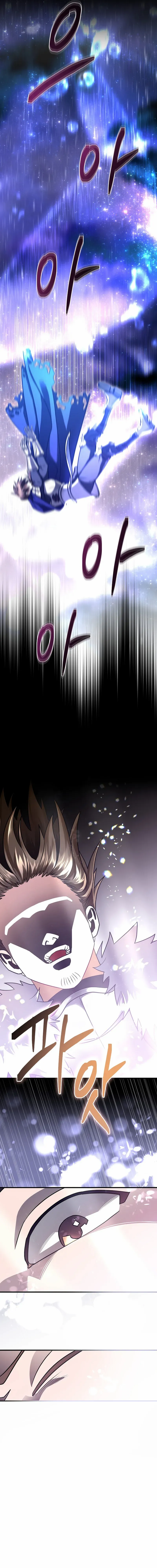 Master of All Skills Chapter 1 - page 9