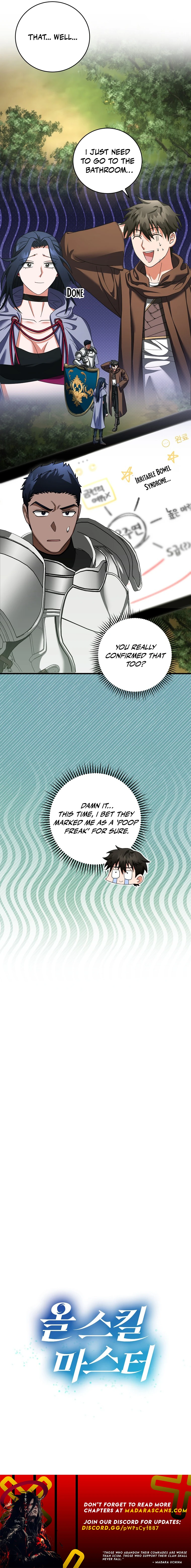 Master of All Skills Chapter 15 - page 15