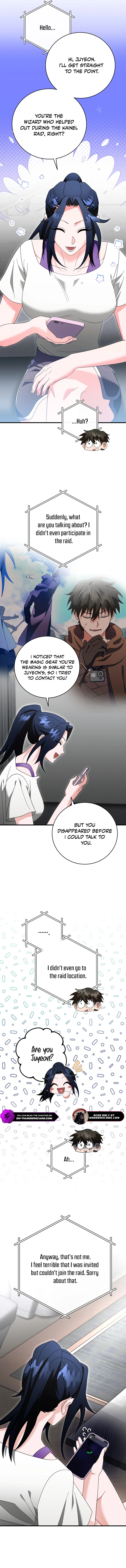 Master of All Skills Chapter 15 - page 4