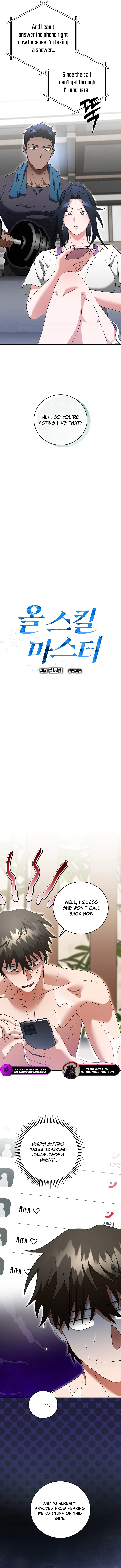 Master of All Skills Chapter 15 - page 5