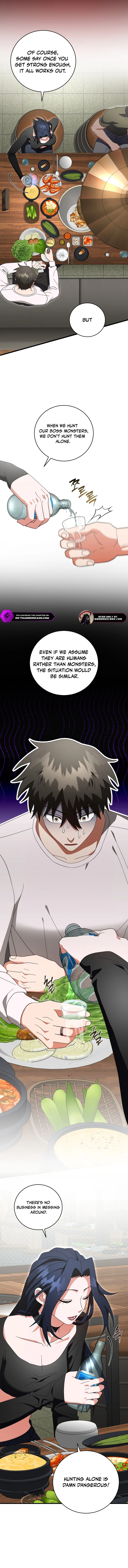 Master of All Skills Chapter 16 - page 10