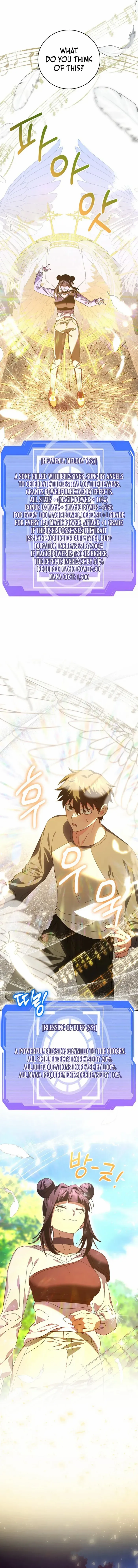 Master of All Skills Chapter 23 - page 13