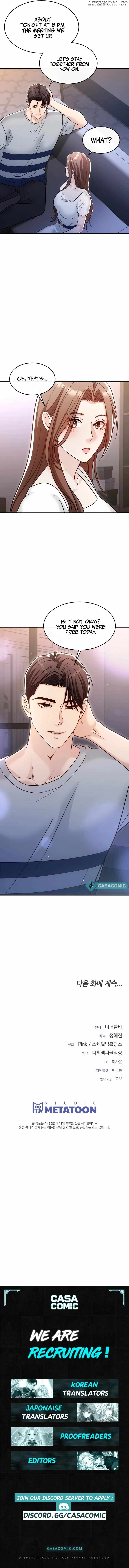 My Flower in the Desert Chapter 5 - page 10