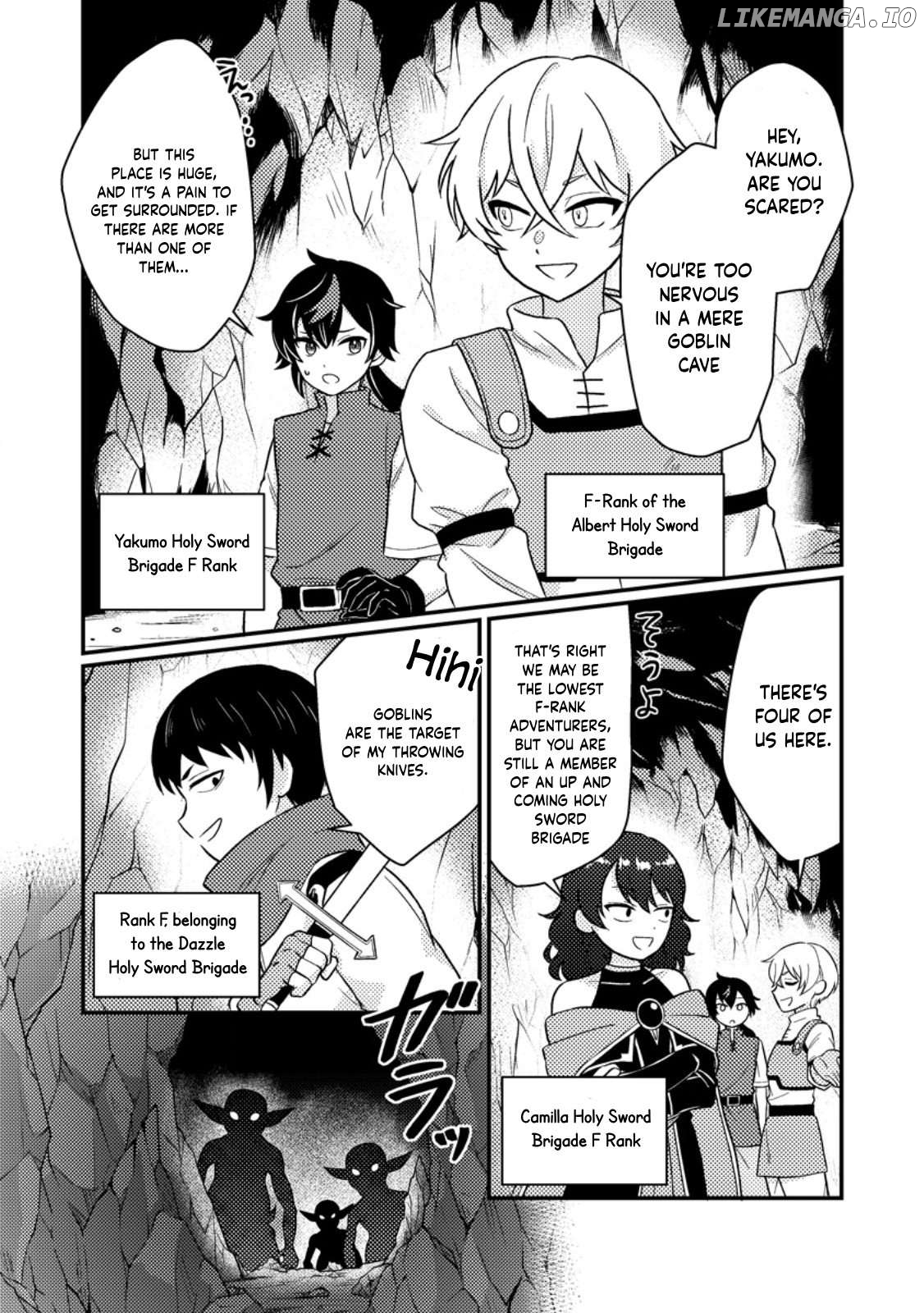Zako Skill To Tsuiho Sareta Kami Zukai, Shin No Chikara Ga Kakusei Shi Sekai Saikyo Ni Sekai De Boku Dake Unique Skill Wo 2 Tsu Mottetanode Shin No Nakama To Nariagaru Chapter 1 - page 3