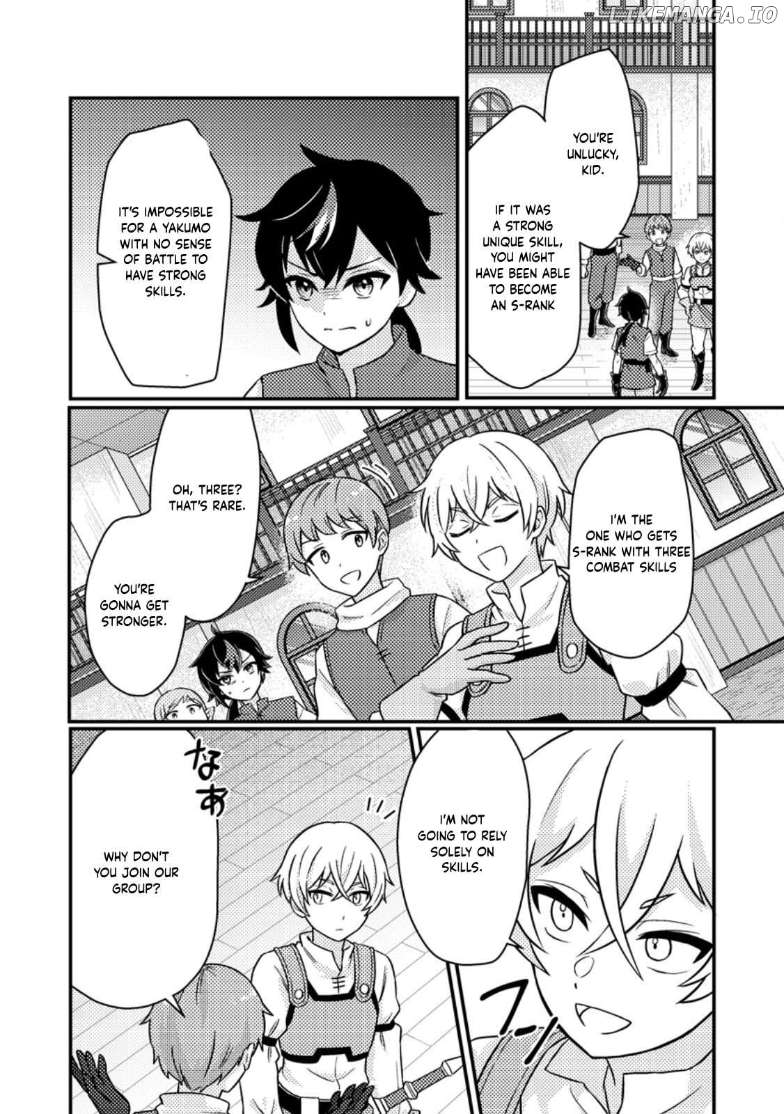 Zako Skill To Tsuiho Sareta Kami Zukai, Shin No Chikara Ga Kakusei Shi Sekai Saikyo Ni Sekai De Boku Dake Unique Skill Wo 2 Tsu Mottetanode Shin No Nakama To Nariagaru Chapter 2.1 - page 4