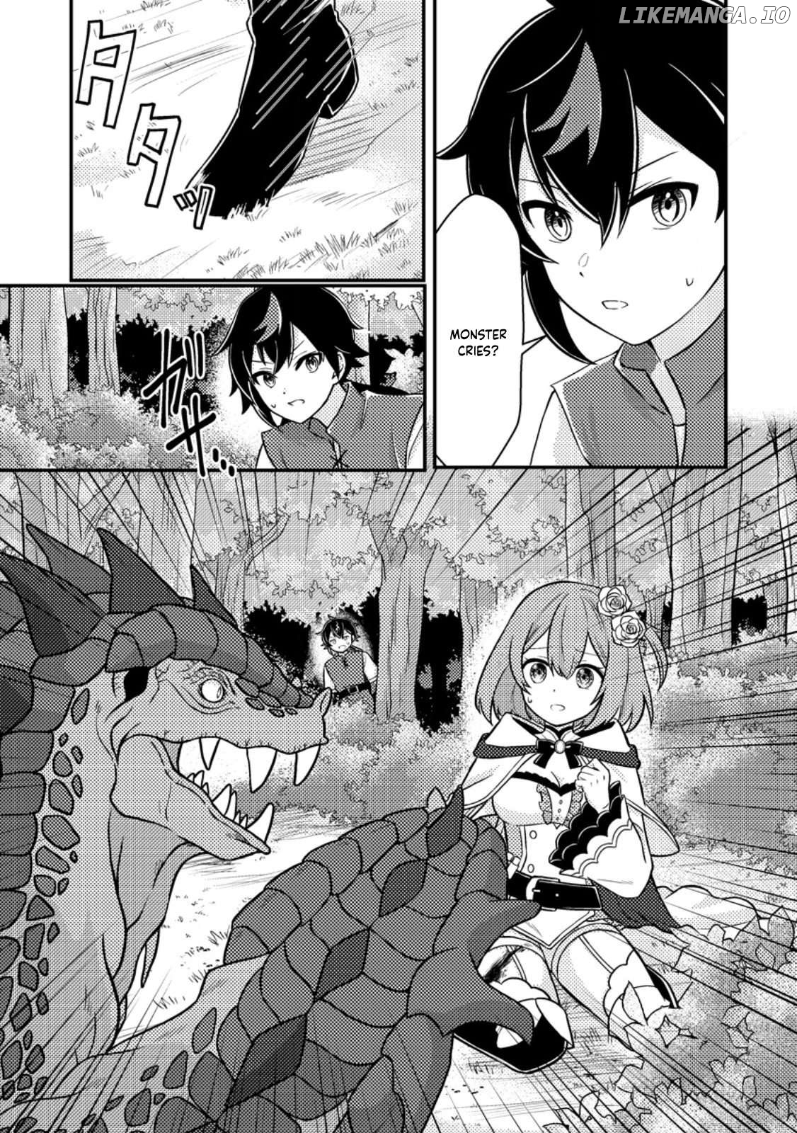 Zako Skill To Tsuiho Sareta Kami Zukai, Shin No Chikara Ga Kakusei Shi Sekai Saikyo Ni Sekai De Boku Dake Unique Skill Wo 2 Tsu Mottetanode Shin No Nakama To Nariagaru Chapter 2.1 - page 7