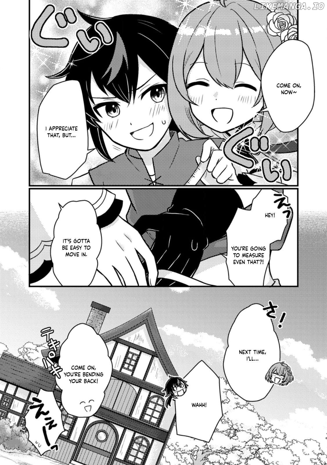 Zako Skill To Tsuiho Sareta Kami Zukai, Shin No Chikara Ga Kakusei Shi Sekai Saikyo Ni Sekai De Boku Dake Unique Skill Wo 2 Tsu Mottetanode Shin No Nakama To Nariagaru Chapter 2.3 - page 10