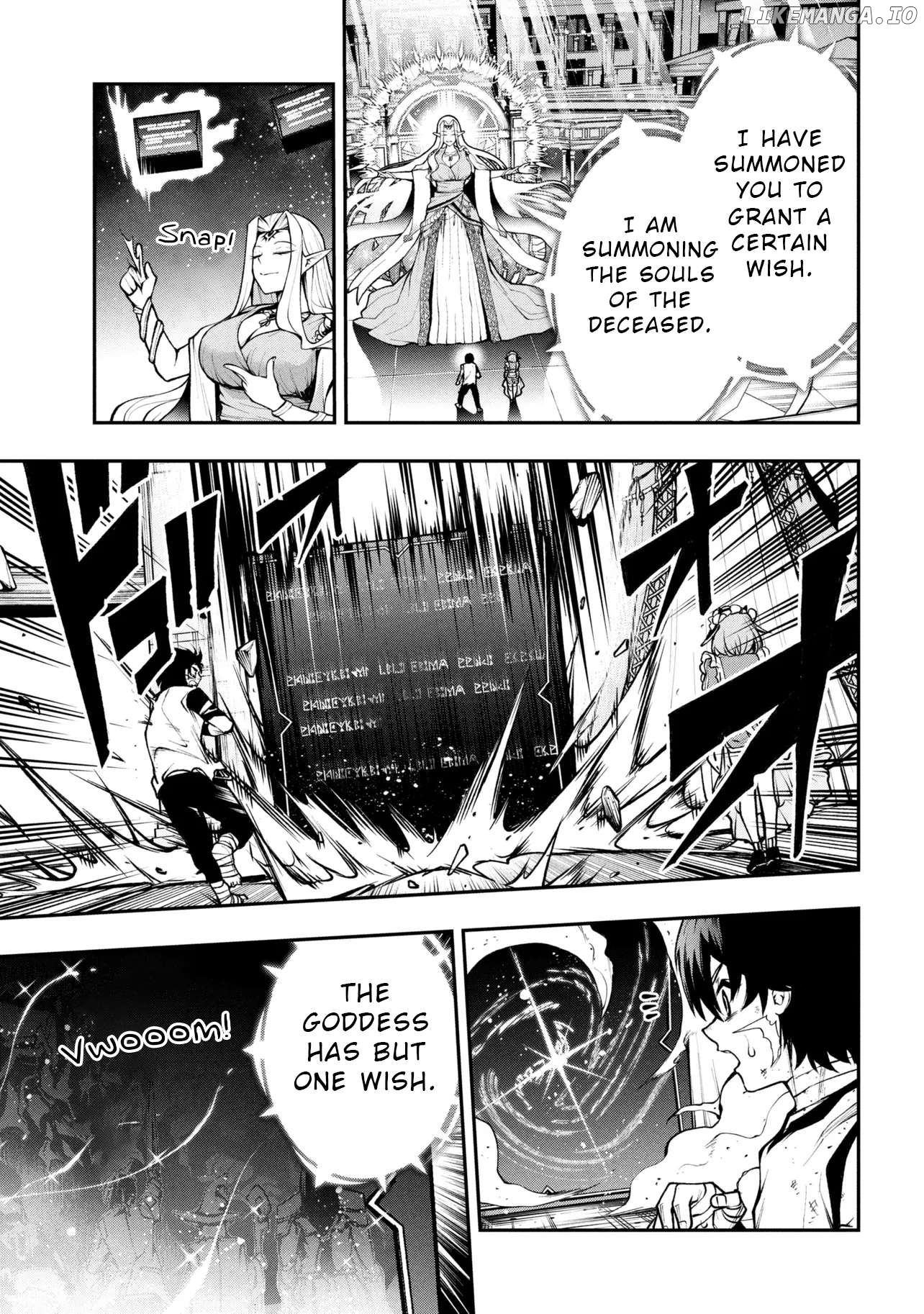 This is the End of the World Stagnation Committee Chapter 2.1 - page 7