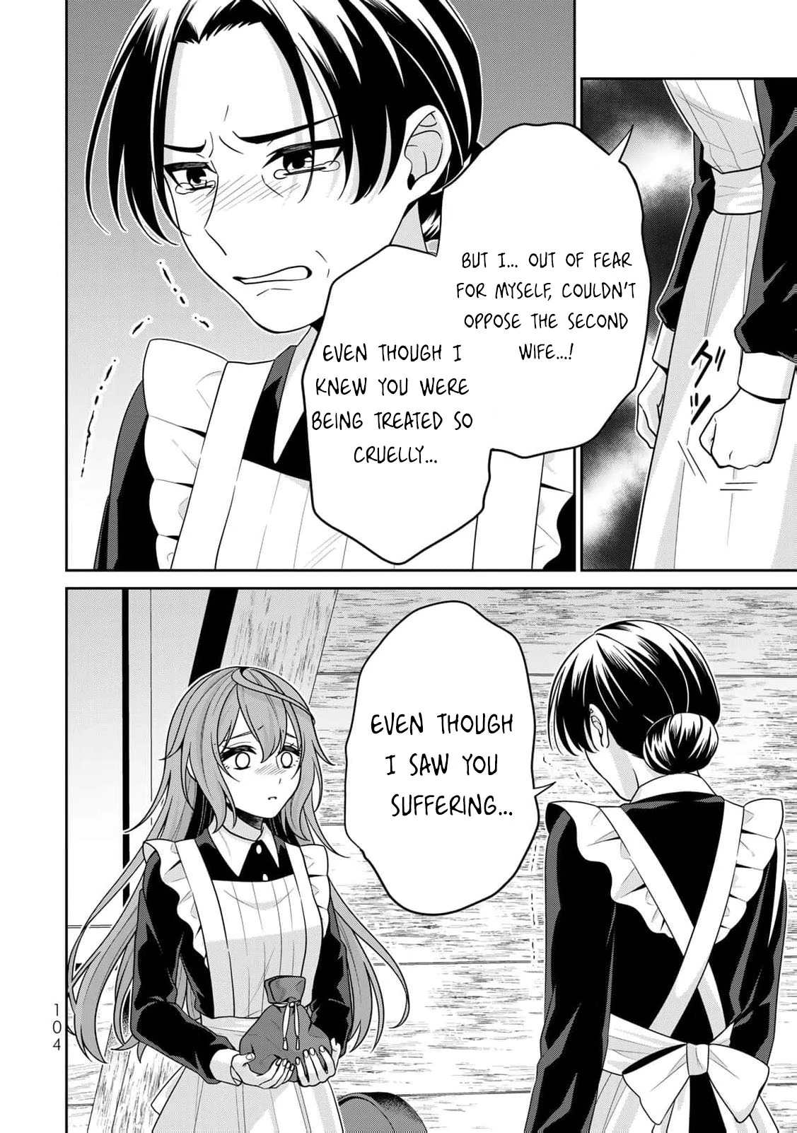 Shinjuu Kishi-sama no Senzoku Maid Chapter 3 - page 16