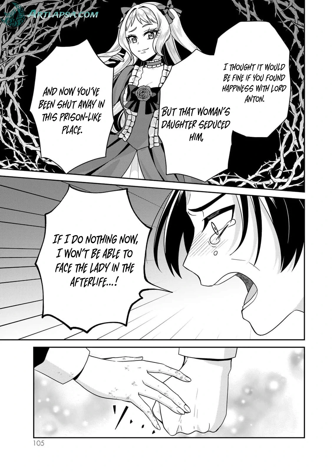 Shinjuu Kishi-sama no Senzoku Maid Chapter 3 - page 17