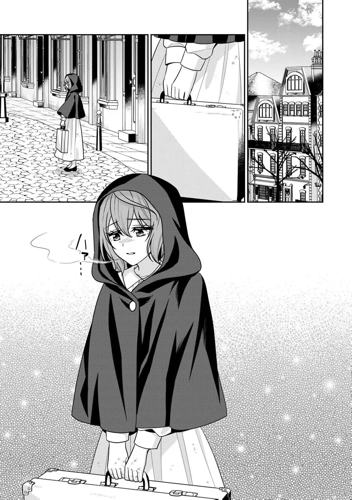 Shinjuu Kishi-sama no Senzoku Maid Chapter 3 - page 19