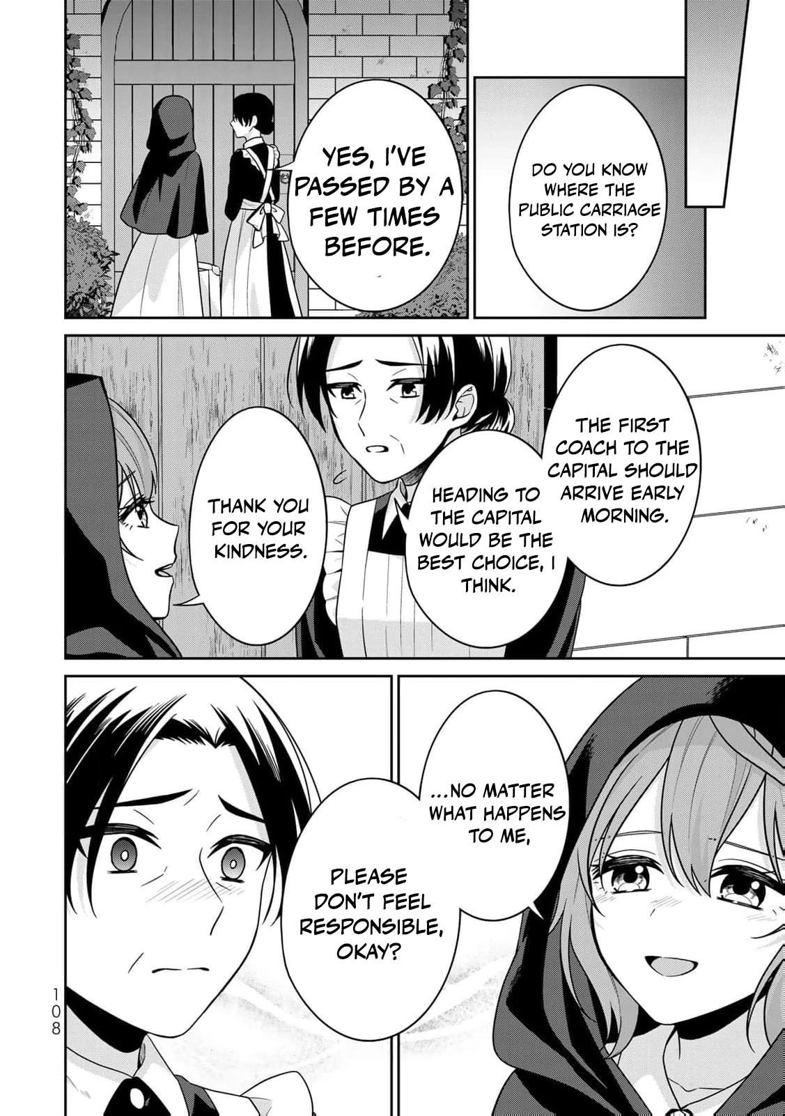 Shinjuu Kishi-sama no Senzoku Maid Chapter 3 - page 20