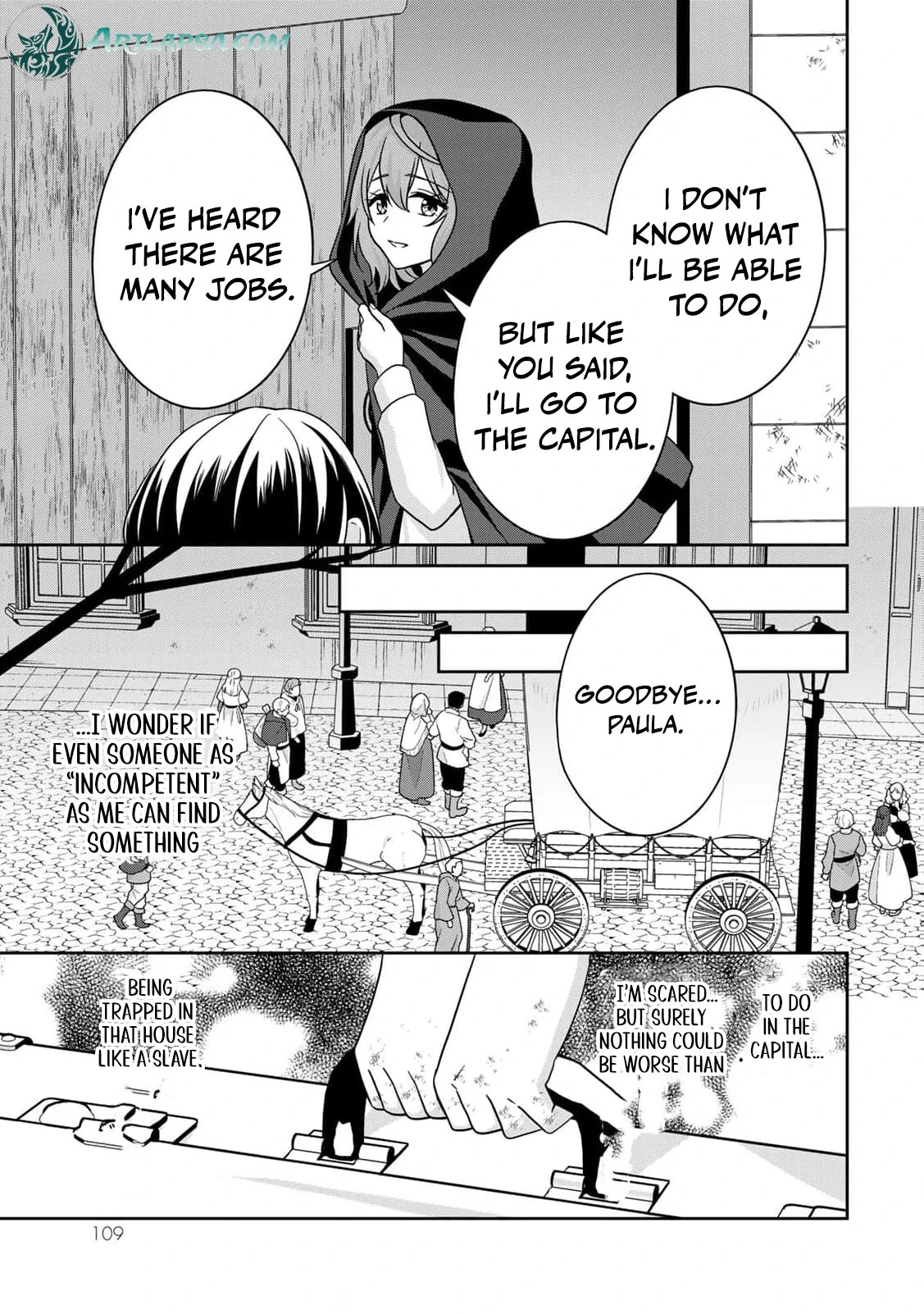 Shinjuu Kishi-sama no Senzoku Maid Chapter 3 - page 21