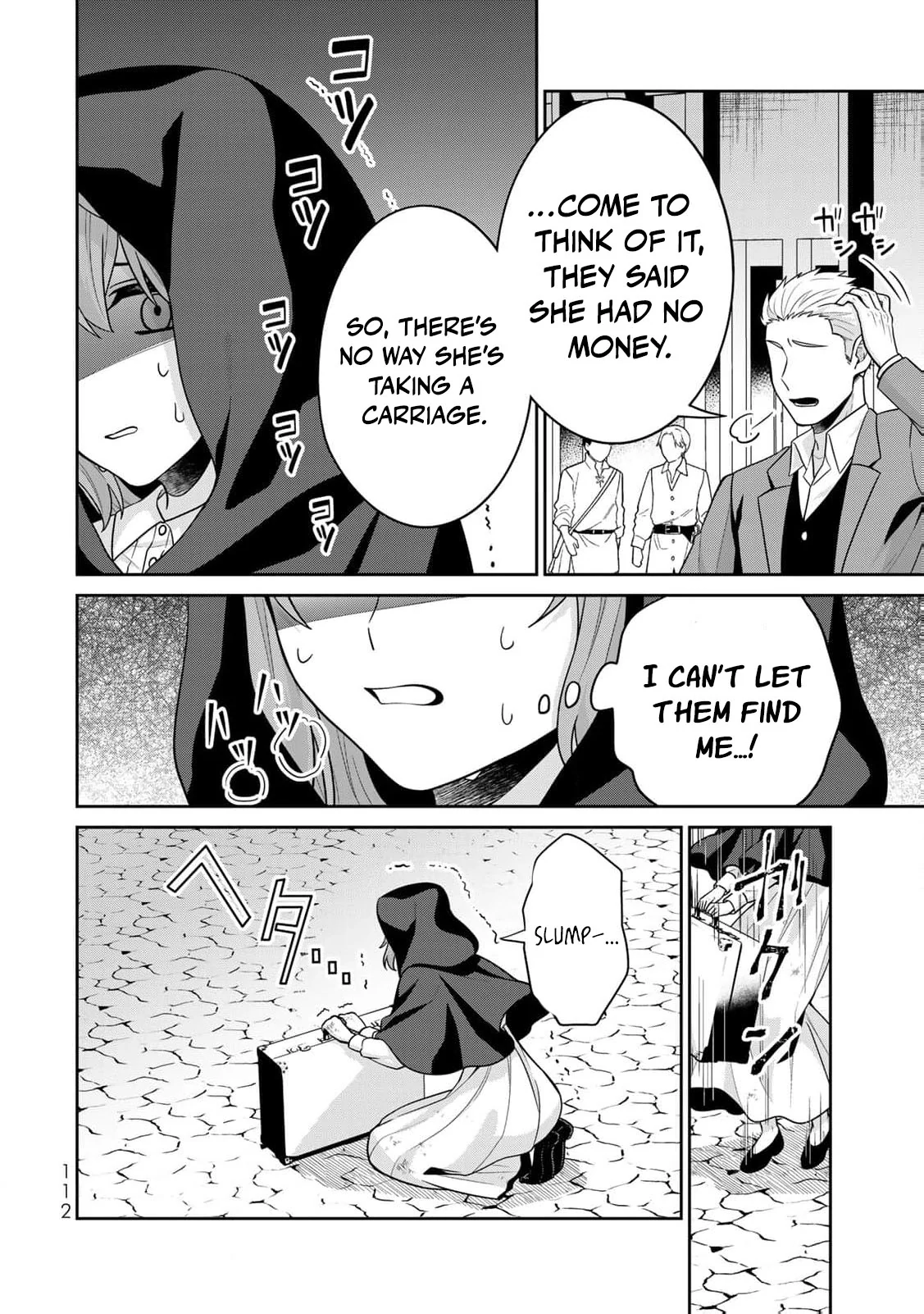 Shinjuu Kishi-sama no Senzoku Maid Chapter 3 - page 24