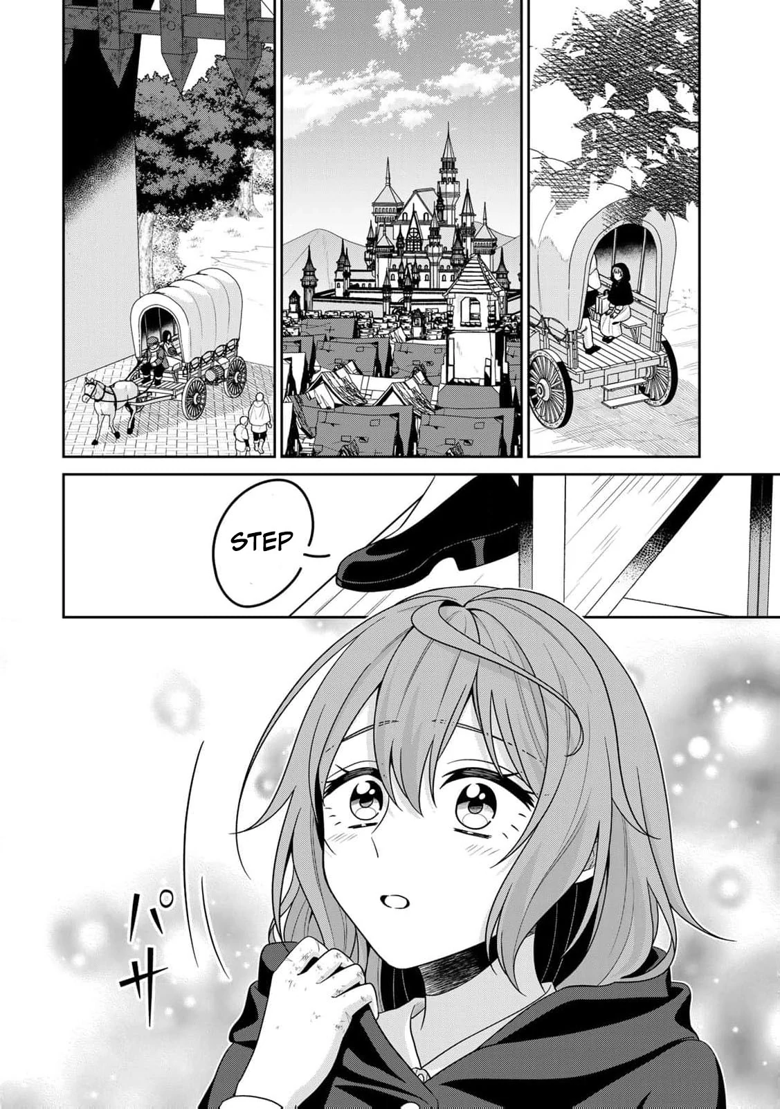 Shinjuu Kishi-sama no Senzoku Maid Chapter 3 - page 26