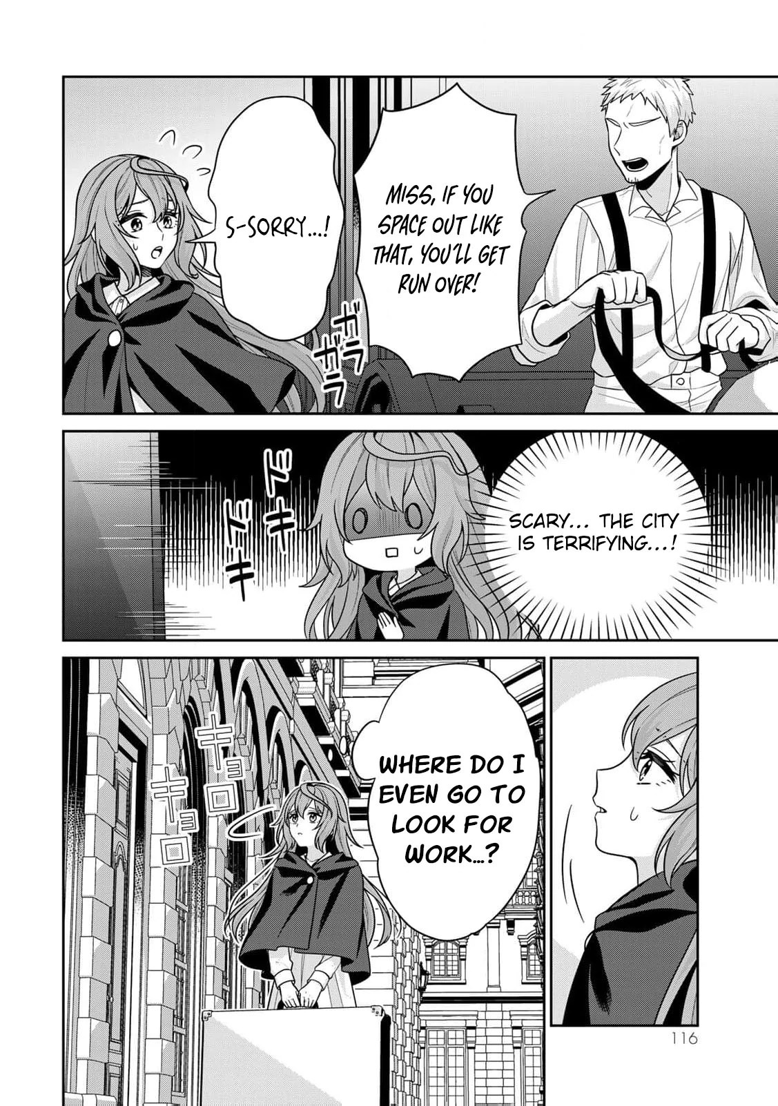 Shinjuu Kishi-sama no Senzoku Maid Chapter 3 - page 28