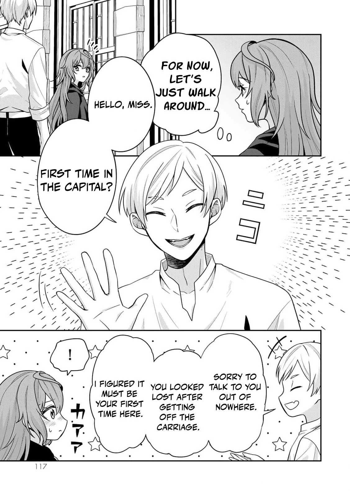 Shinjuu Kishi-sama no Senzoku Maid Chapter 3 - page 29