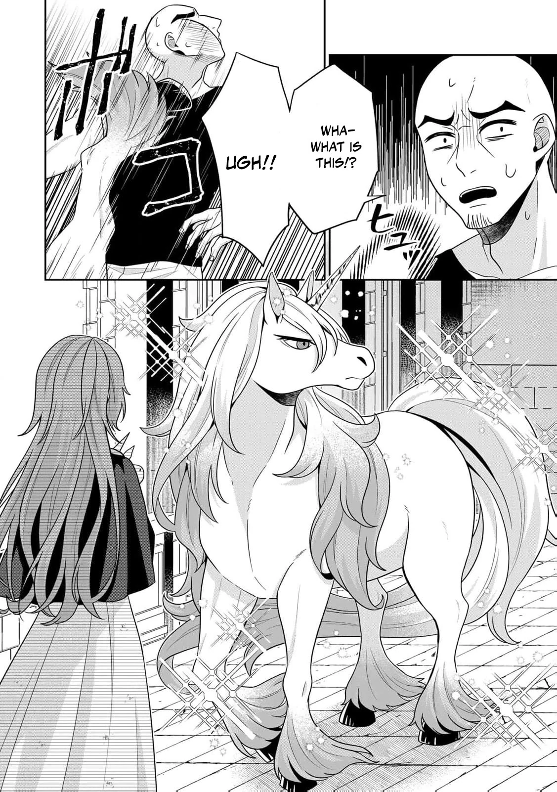 Shinjuu Kishi-sama no Senzoku Maid Chapter 3 - page 42