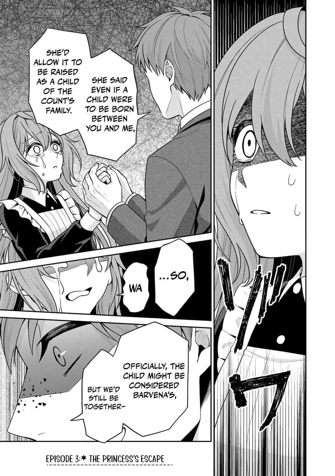 Shinjuu Kishi-sama no Senzoku Maid Chapter 3 - page 5