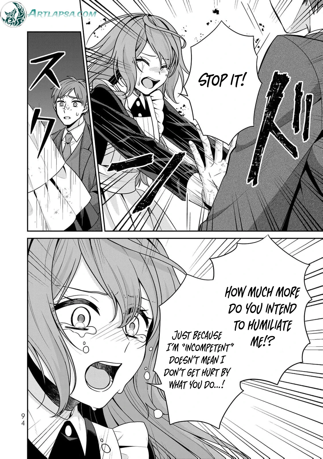 Shinjuu Kishi-sama no Senzoku Maid Chapter 3 - page 6
