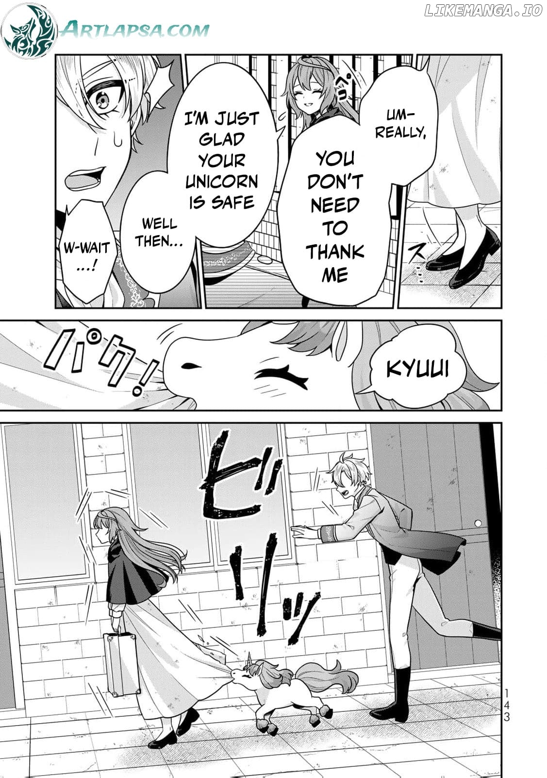 Shinjuu Kishi-sama no Senzoku Maid Chapter 4 - page 15