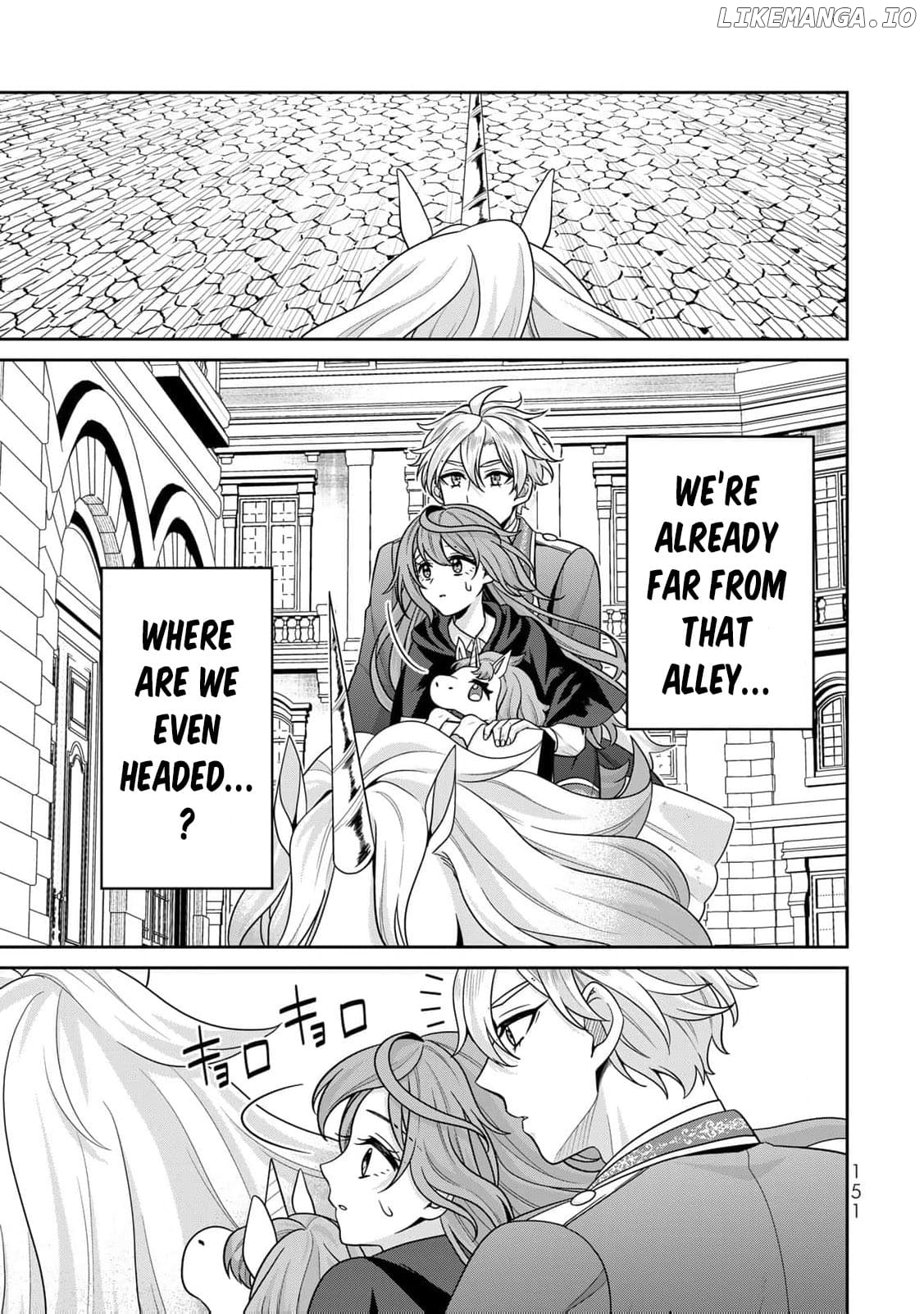 Shinjuu Kishi-sama no Senzoku Maid Chapter 4 - page 23