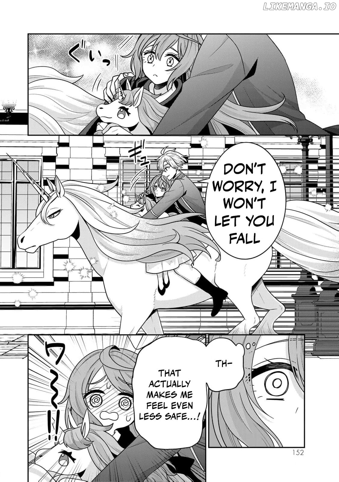Shinjuu Kishi-sama no Senzoku Maid Chapter 4 - page 24