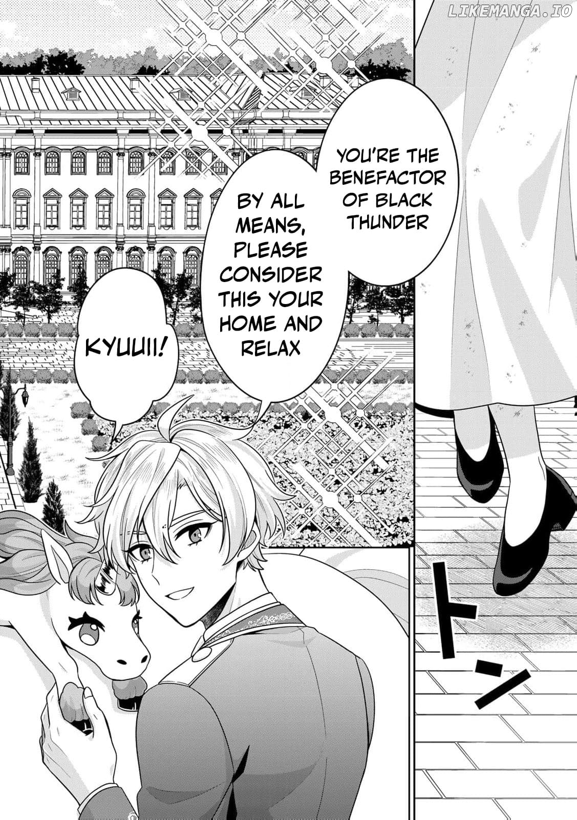 Shinjuu Kishi-sama no Senzoku Maid Chapter 4 - page 28