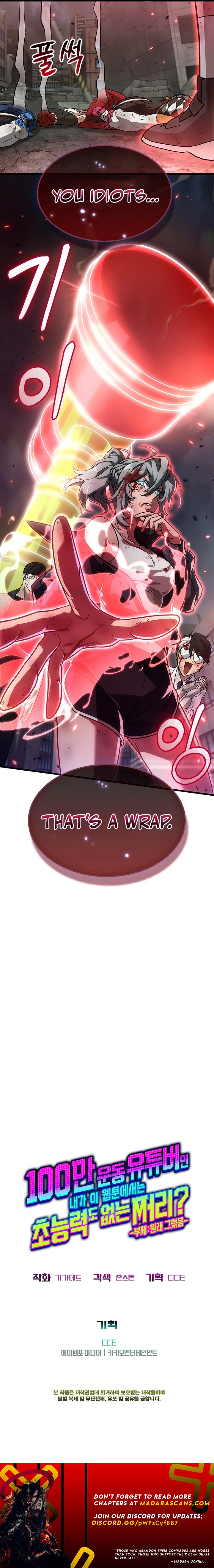 From a Million-View Fitness YouTuber to a Powerless Nobody in a Webtoon Chapter 10 - page 15